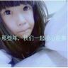 19岁少女柬埔寨失联事件迎反转